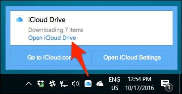 Инструкция: открыть iCloud Drive из панели задач Windows