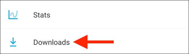 Перейдите к Загрузкам в Профиле