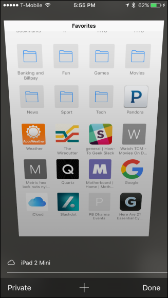 Инструкция в iOS Safari для переключения на приватный режим с кнопкой 