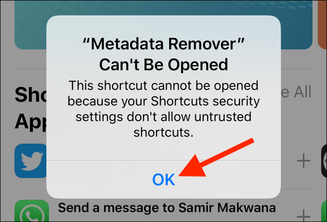 Предупреждение приложения Сокращения о ненадёжных сокращениях