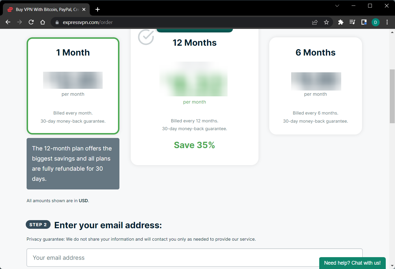 Логотип ExpressVPN — пример VPN для PS4