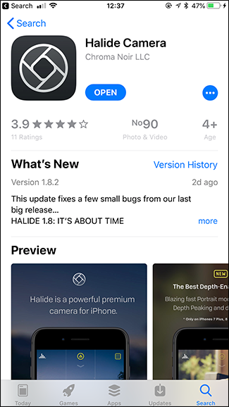 Интерфейс Halide