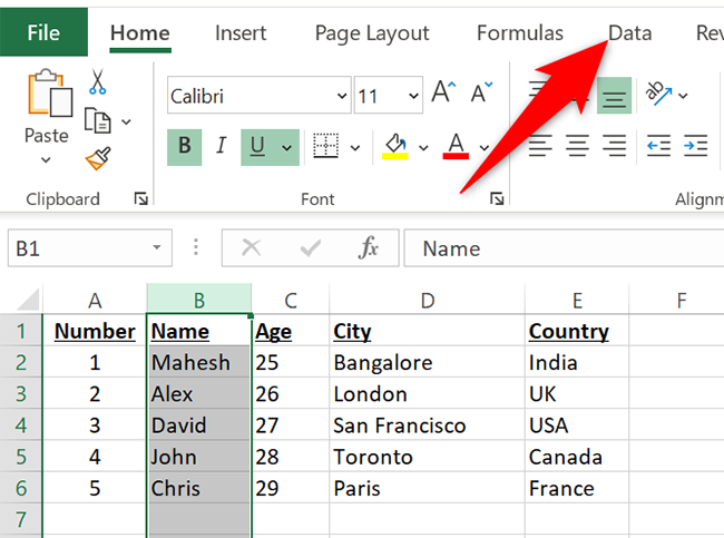 Нажмите вкладку 
