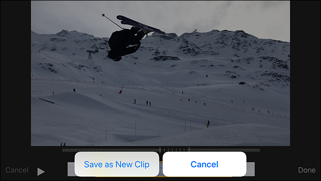 сохранение отредактированного клипа