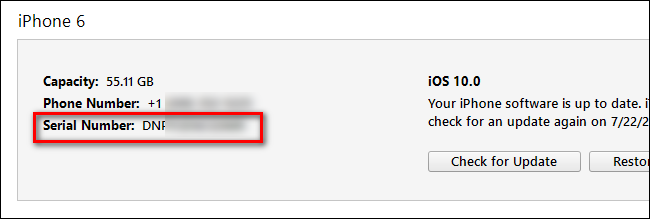 Свойства устройства: серийный номер превращается в UDID