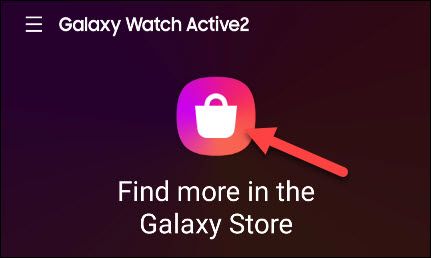 Нажмите иконку магазина Galaxy Store в приложении