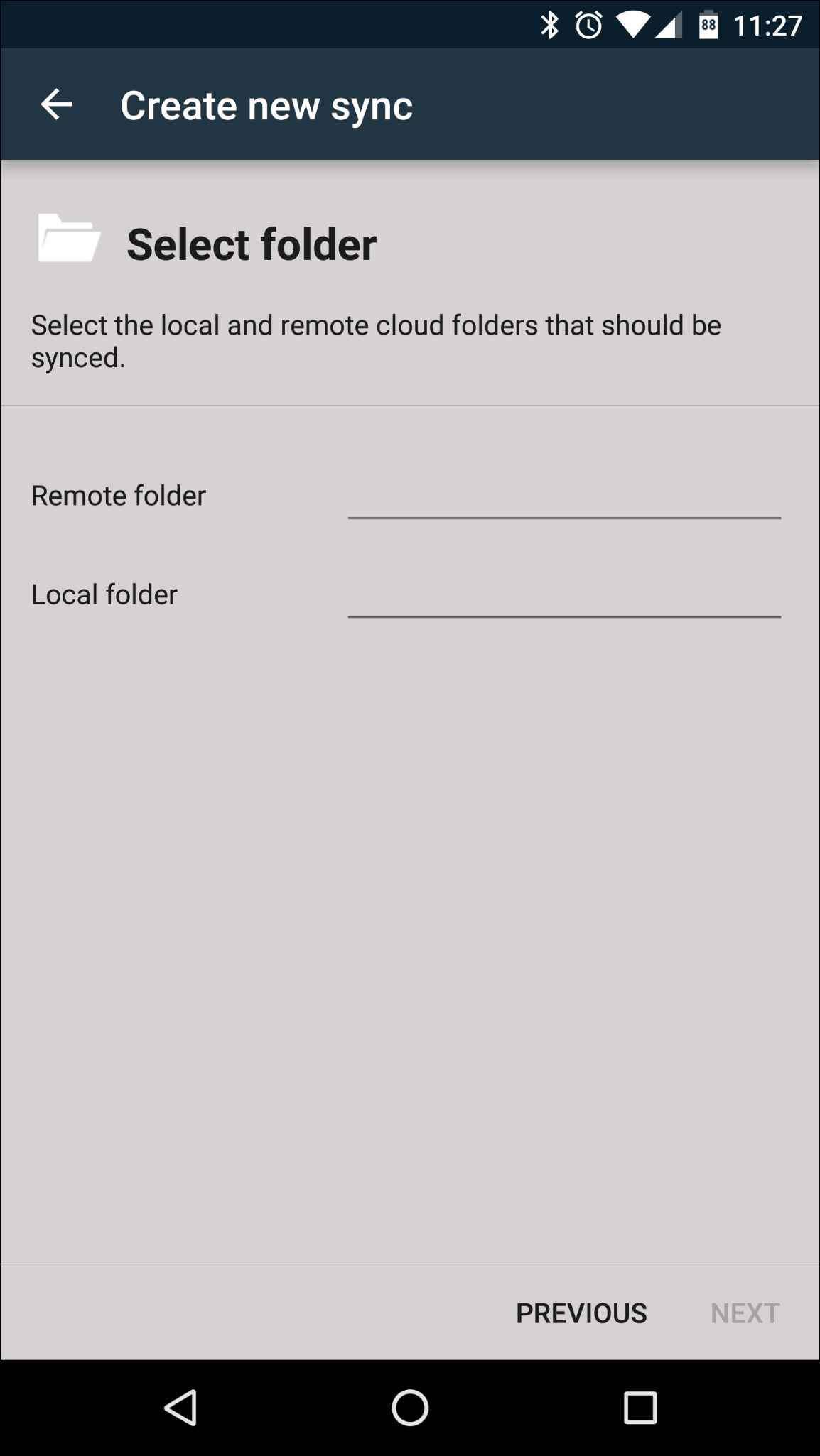 Выбор удалённой папки