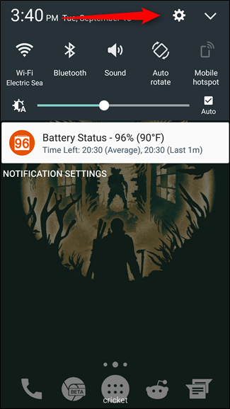 Пример экрана Приложения на Samsung