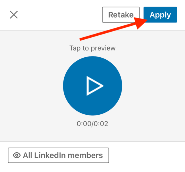 Выберите кнопку «Применить», если вы довольны записью