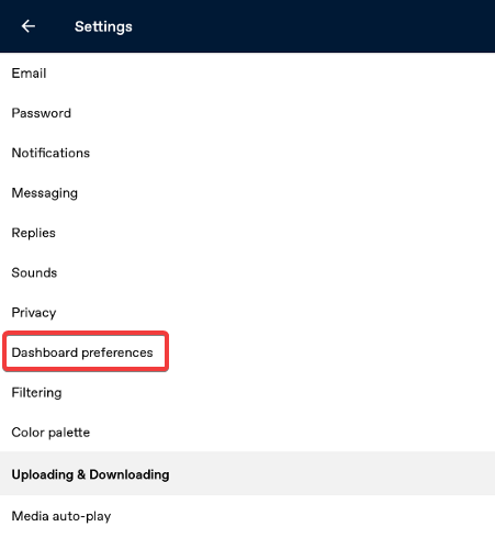 Раздел выбора предпочтений панели в настройках Tumblr
