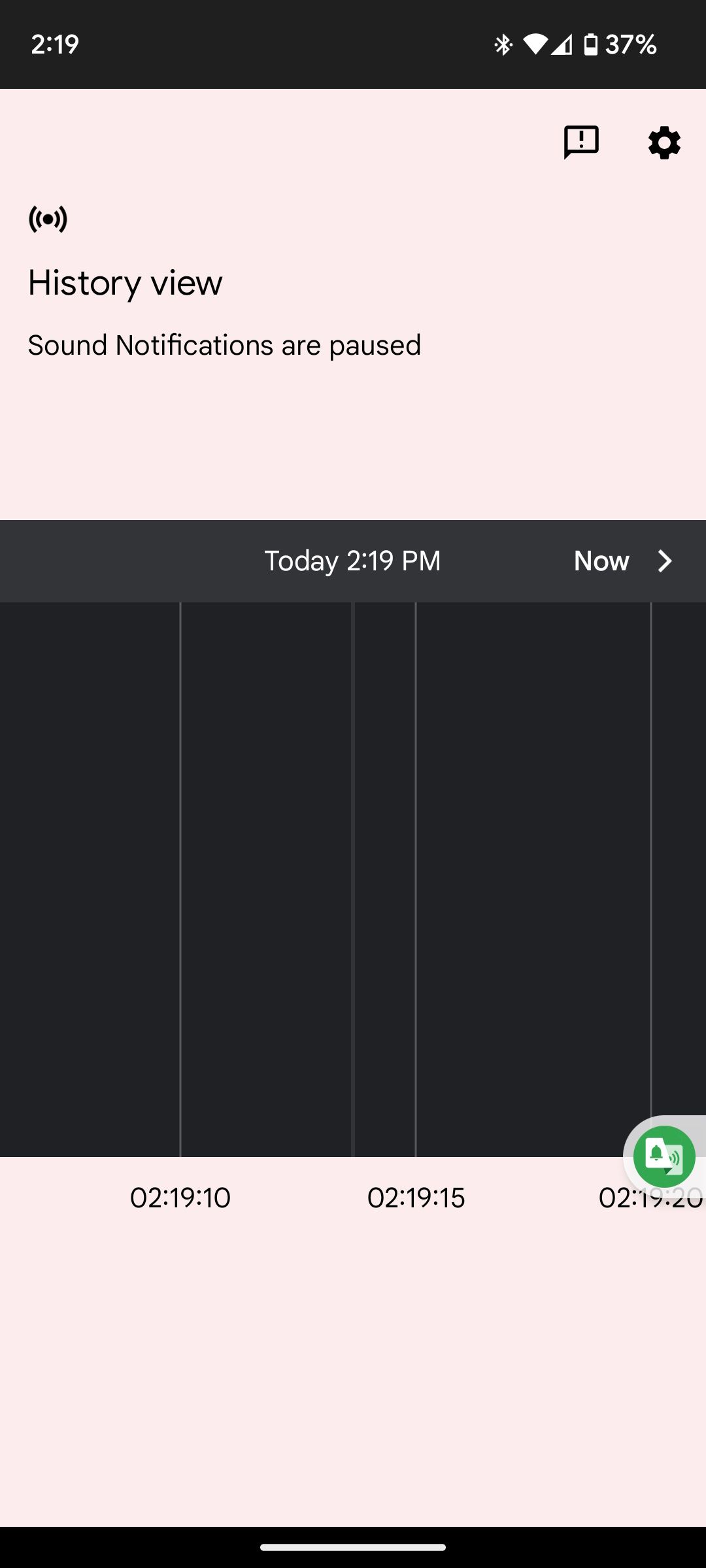 История обнаруженных звуков в приложении Sound Notifications