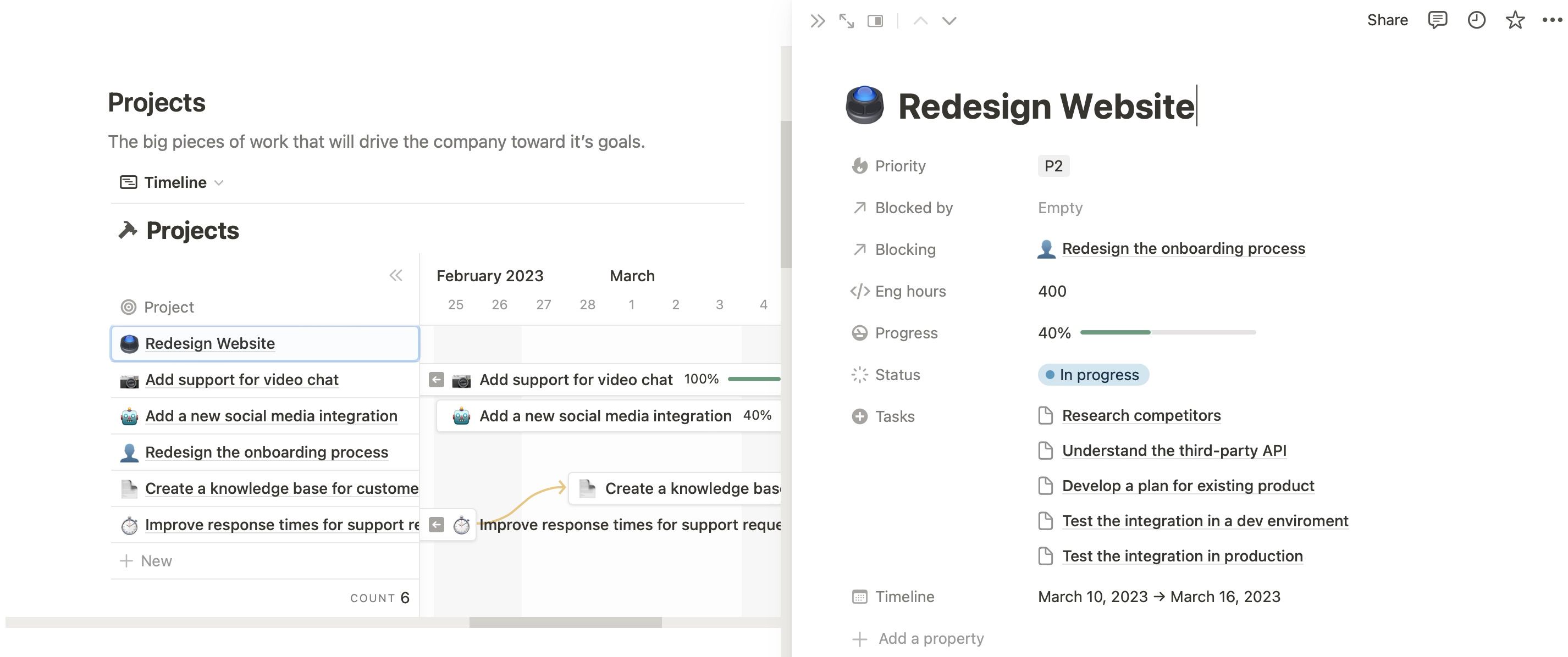 Введите новое имя проекта в Notion