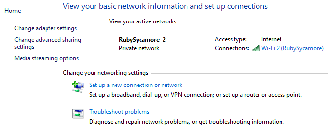 Центр управления сетями и общим доступом