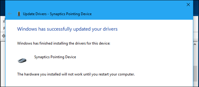 Установка драйвера завершена — перезагрузка системы