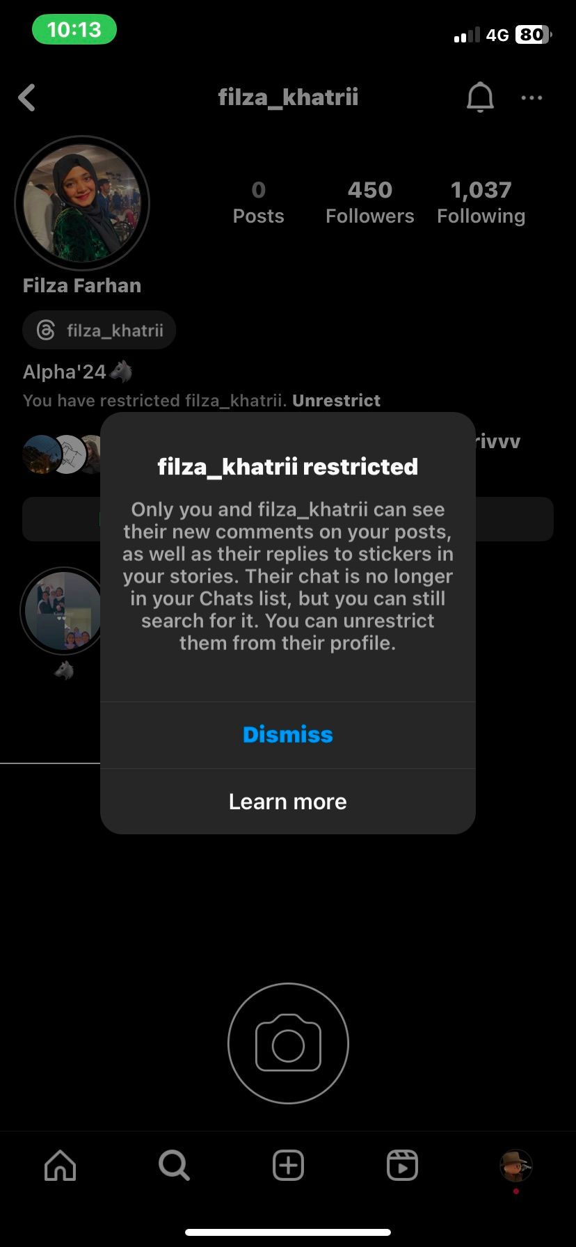 Уведомление об успешном ограничении