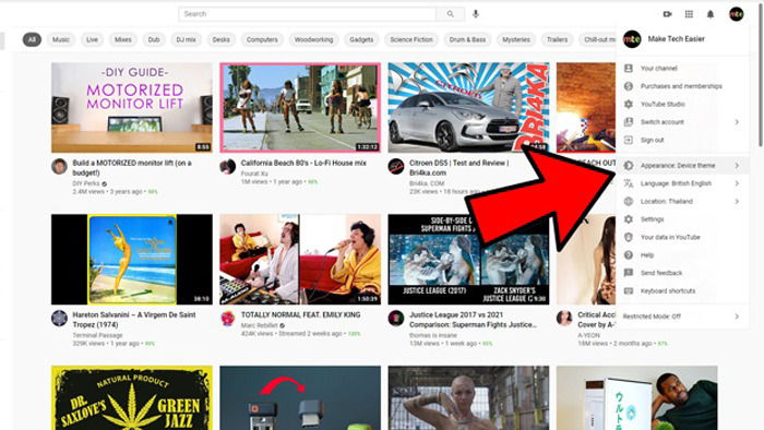 Меню настройки внешнего вида YouTube