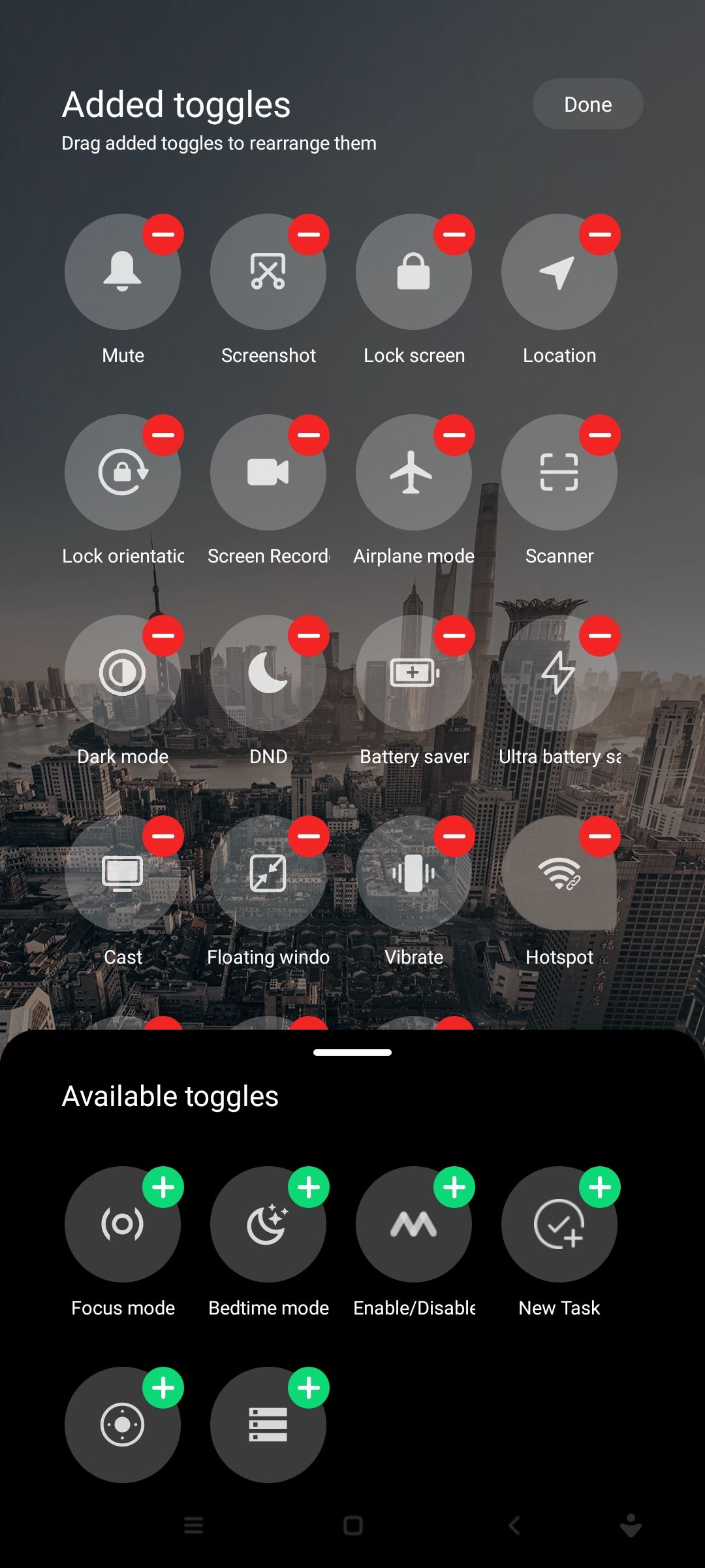 Доступные переключатели Быстрых настроек Android
