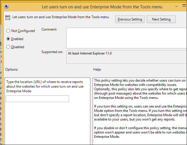 Параметр разрешения использования Enterprise Mode из меню Сервис
