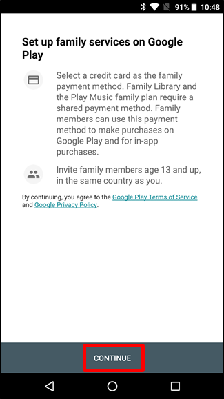 Выбор добавляемого контента