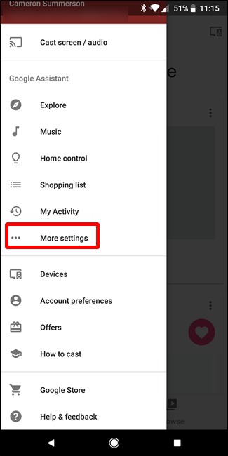 Экран настроек Google Home