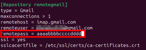 Терминал, подсвечивающий remotepass для Offlineimap.