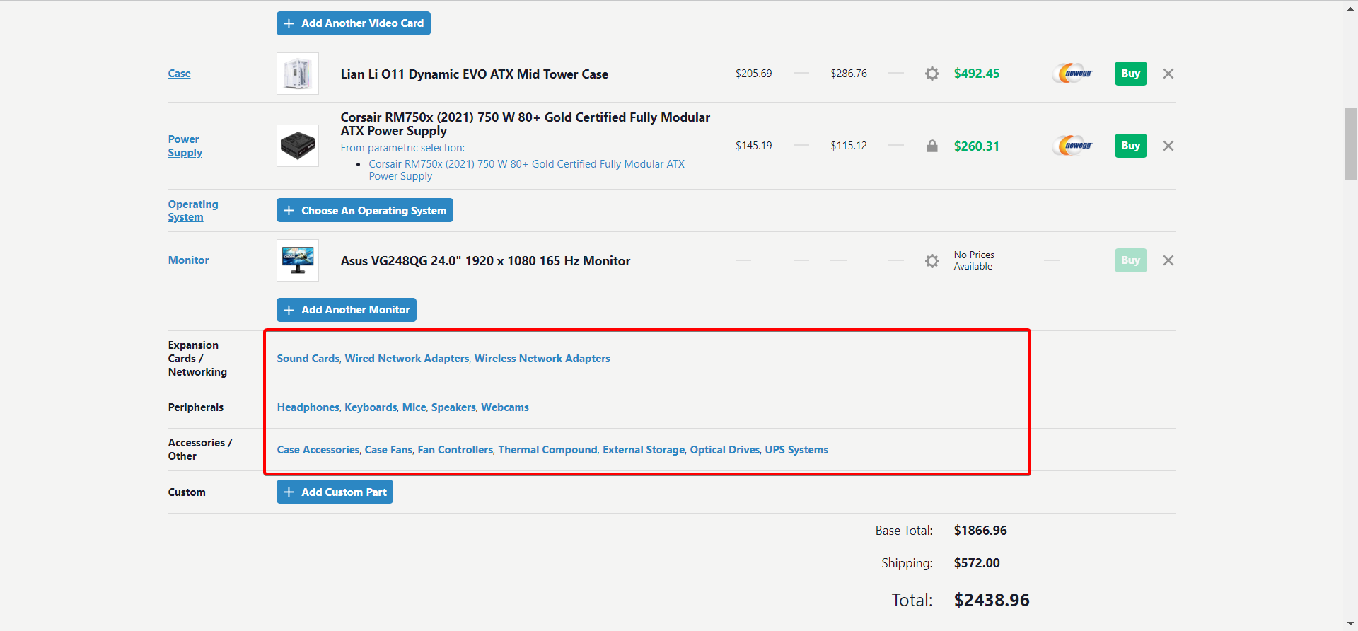 Ссылки на разделы с периферией и аксессуарами