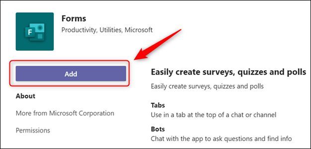 Кнопка Добавить в панели добавления вкладки