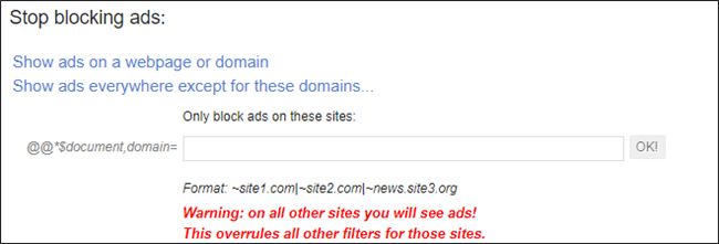 Поле ввода для указания доменов, на которых нужно показывать блокировку