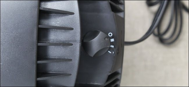 Механический выключатель на вентиляторе.