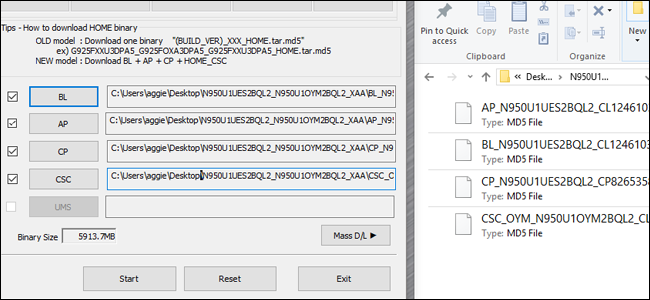 Индикатор прогресса в Odin при записи файлов на устройство