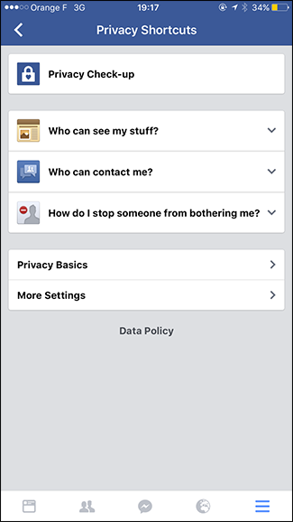 Меню «Как перестать беспокоить» на мобильном