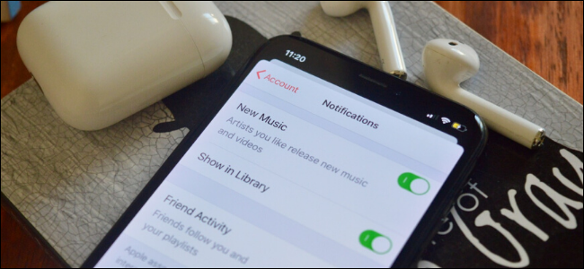 Отключить уведомления новых релизов Apple Music