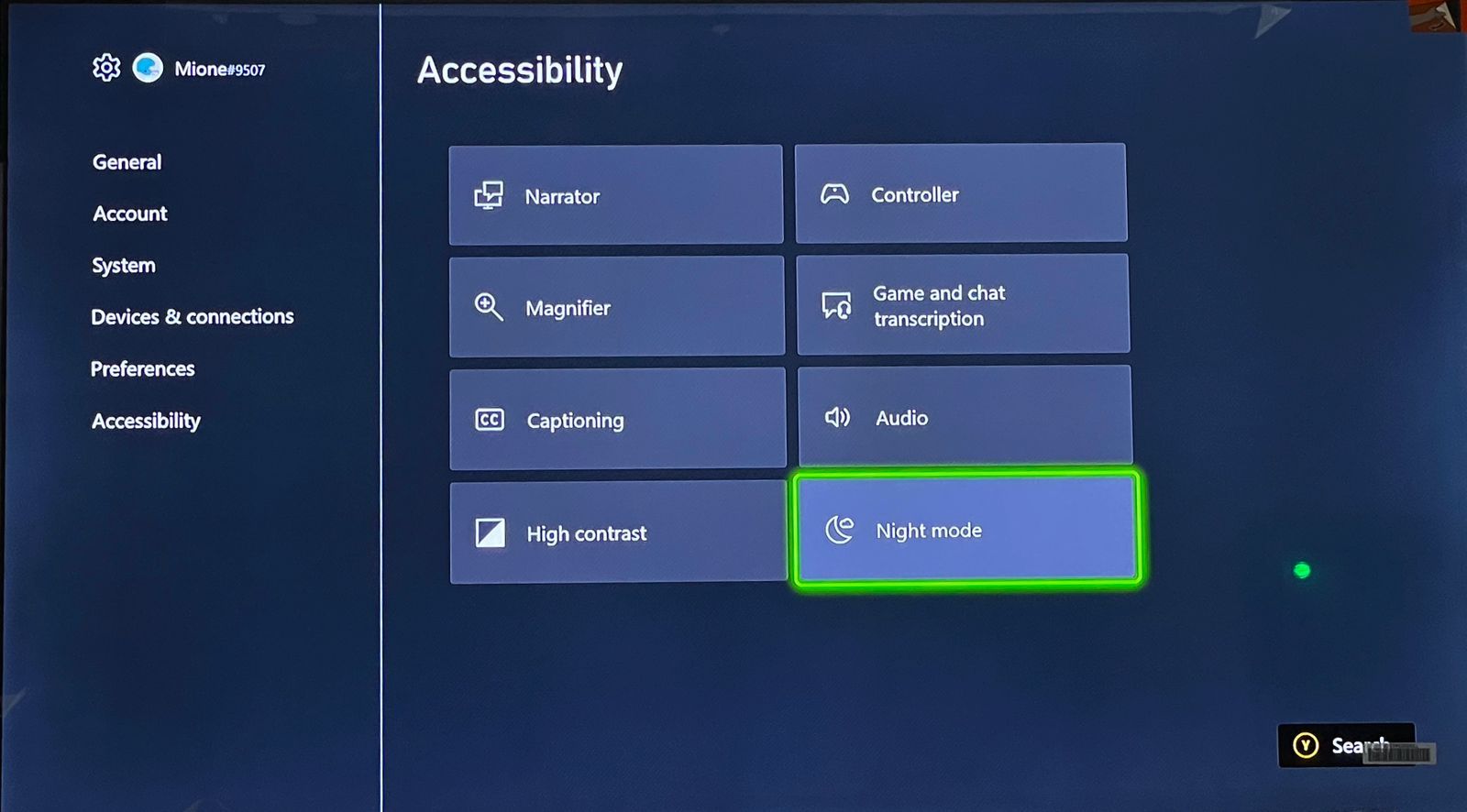 Настройка ночного режима в специальных возможностях