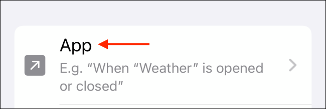 Выберите Приложение в качестве триггера