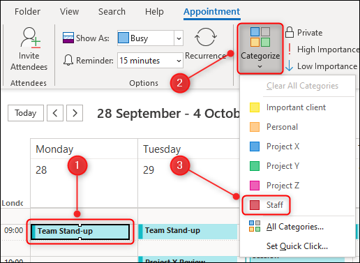 Выбранное событие и меню категорий