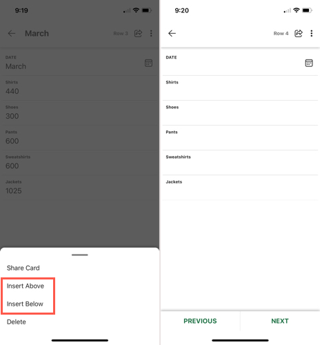 Вставка карточки (строки) выше или ниже