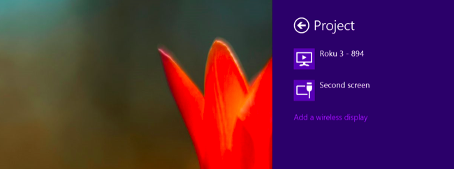 Опция добавить беспроводной дисплей в Windows