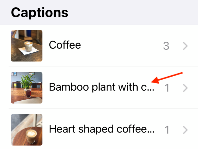 Нажать подпись в списке