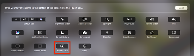 Пользовательские кнопки Touch Bar с кнопкой блокировки