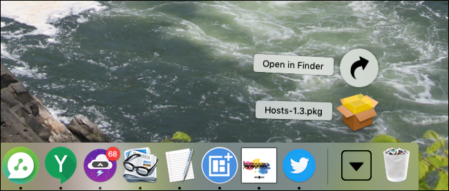 Окно инсталлятора PKG во время установки