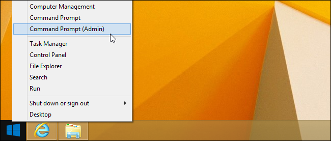 Открыть командную строку от администратора