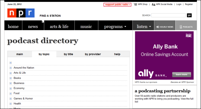 Сборный коллаж логотипов NPR, CBC, BBC и ABC