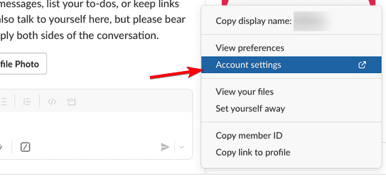 Меню: Настройки аккаунта в Slack