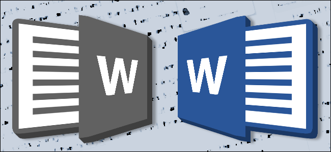 Сравнить документы в Microsoft Word