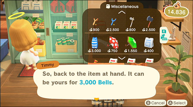 Полосатый гидрокостюм на манекене