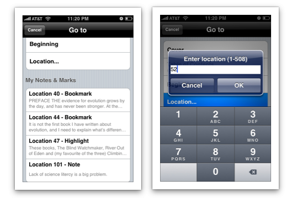 Меню чтения и инструментов аннотирования Kindle