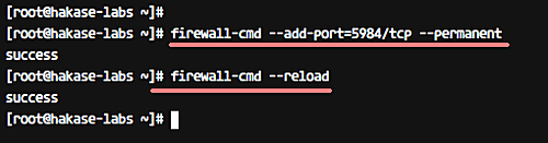 Открытие порта 5984 в firewalld