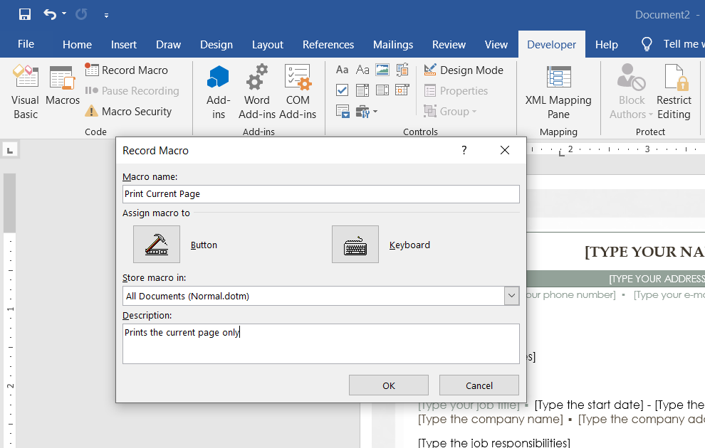окно записи макроса