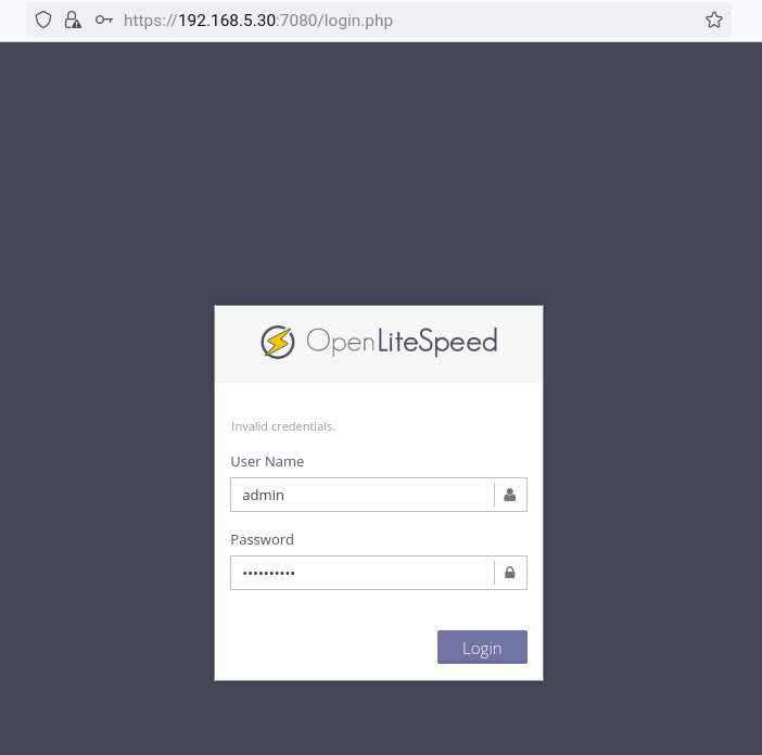 Страница входа админки OpenLiteSpeed
