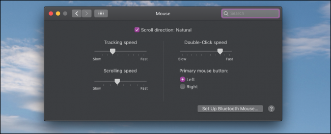 Параметры мыши в Системных настройках